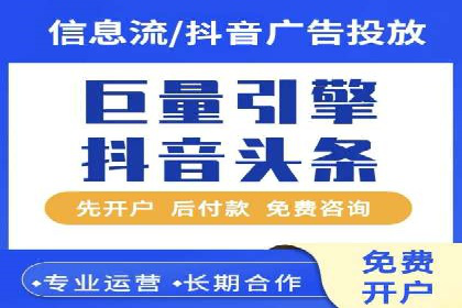 揭秘SEM代运营机构：实战案例分享