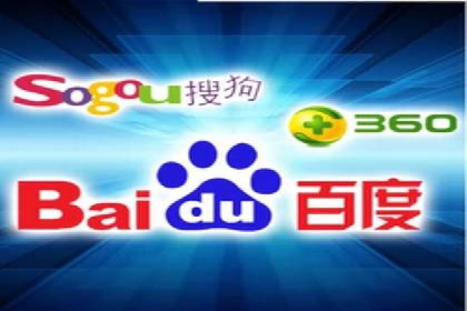 百度竞价托管公司实战案例：打造企业品牌影响力